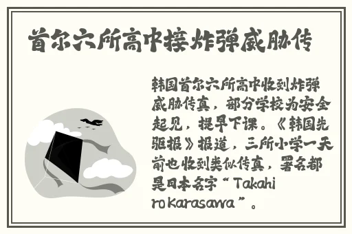 菠萝蜜视频网站