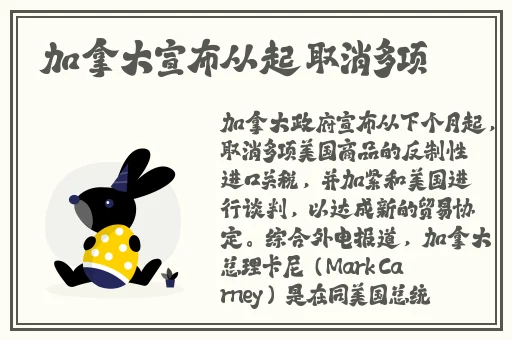 铜铜铜铜铜铜铜铜JK黄漫
