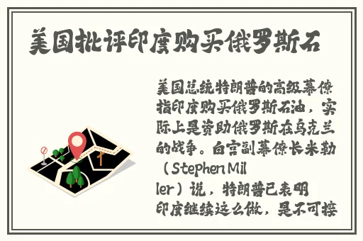 青草国产