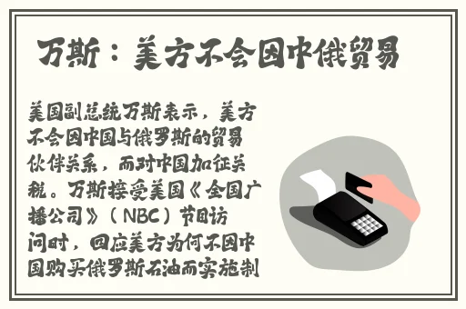国产成人精品久久56