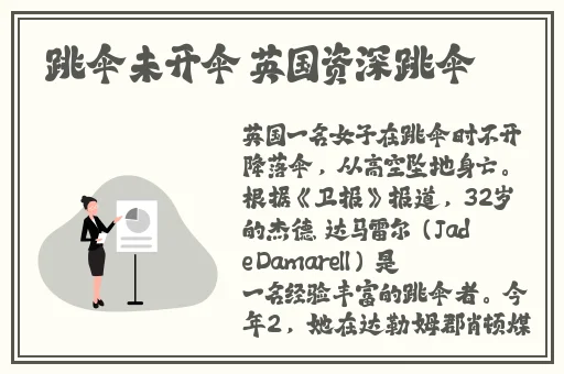 成品网站源码1688