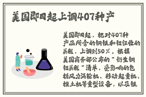 国产偷窥盗摄一区二区