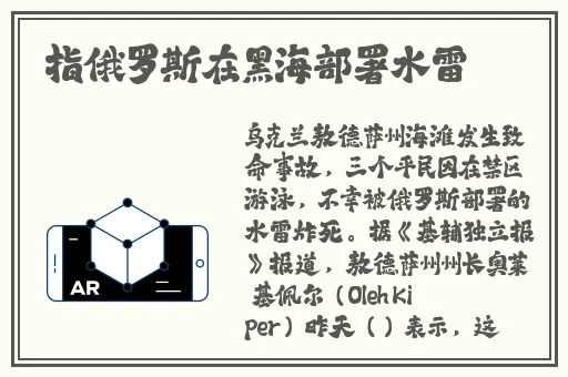 一二三四免费播放视频