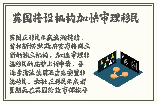 星空传媒xk8012苏清歌
