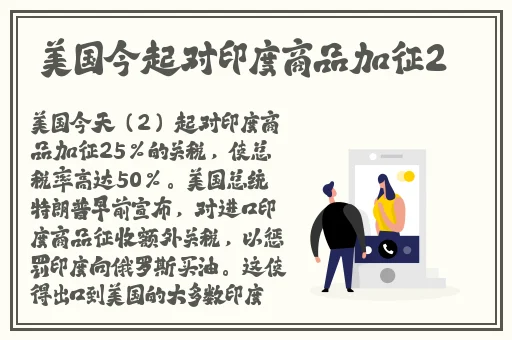 国产无线乱码新区